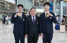 การแข่งขันดาราศาสตร์และฟิสิกส์ดาราศาสตร์โอลิมปิกระหว่างประเทศ