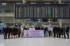 ขอแสดงความยินดีแก่คณะผู้แทนประเทศไทย จากการแข่งขันฟิสิกส์โอลิมปิกระดับทวีปเอเชีย ประจำปี 2569