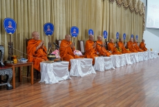 พิธีทำบุญตักบาตรเนื่องในวันขึ้นปีใหม่ และงานวันเกิดโรงเรียนเตรียมอุดมศึกษา 3 มกราคม 2569