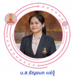 phy20